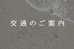 ANZX